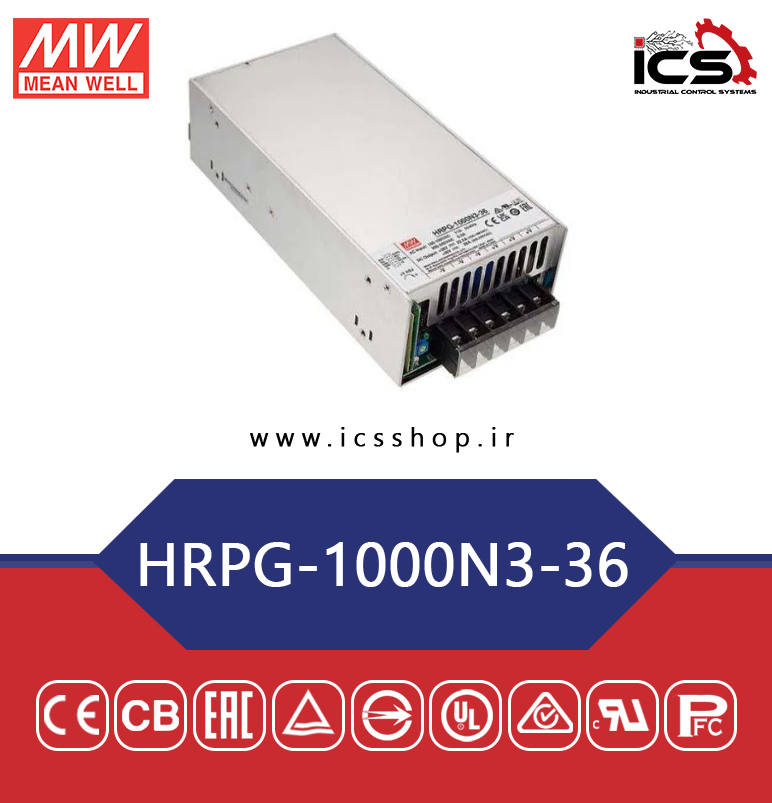 منبع تغذیه 36 ولت 28 آمپر مین ول مدل HRPG-1000N3-36