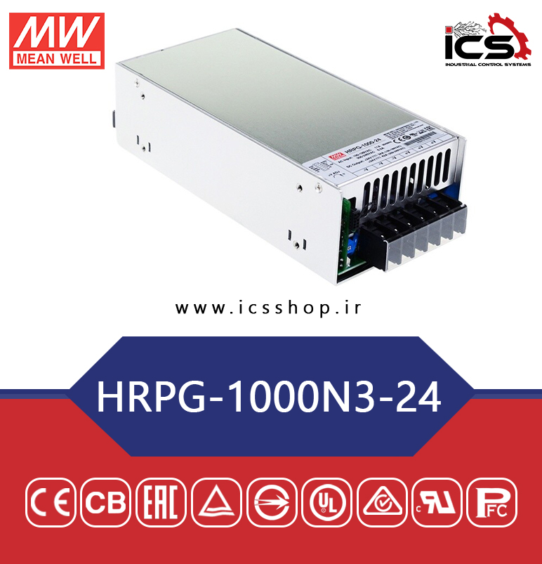 منبع تغذیه 24 ولت 42 آمپر مین ول مدل HRPG-1000N3-24