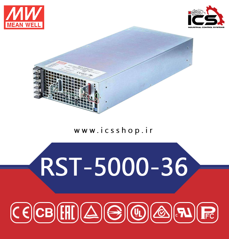 منبع تغذیه 36 ولت 138 آمپر مین ول مدل RST-5000-36