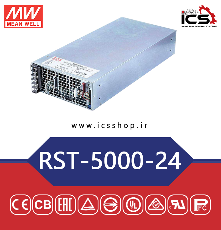 منبع تغذیه 24 ولت 200 آمپر مین ول مدل RST-5000-24