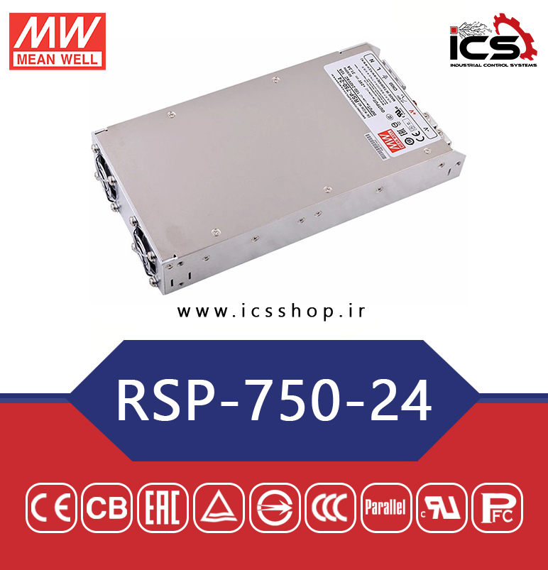 منبع تغذیه 24 ولت 31.3 آمپر مین ول مدل RSP-750-24