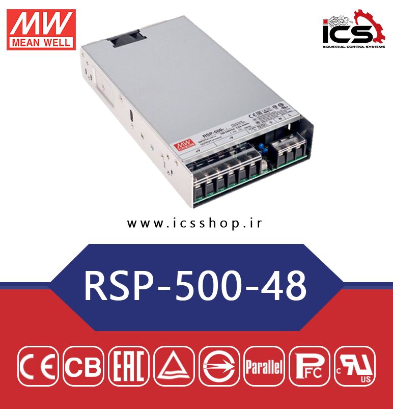 منبع تغذیه 48 ولت 10.5 آمپر مین ول مدل RSP-500-48