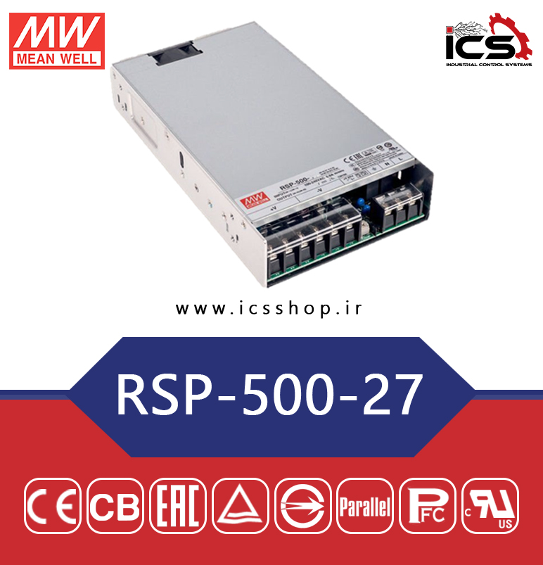 منبع تغذیه 27 ولت 18.6 آمپر مین ول مدل RSP-500-27