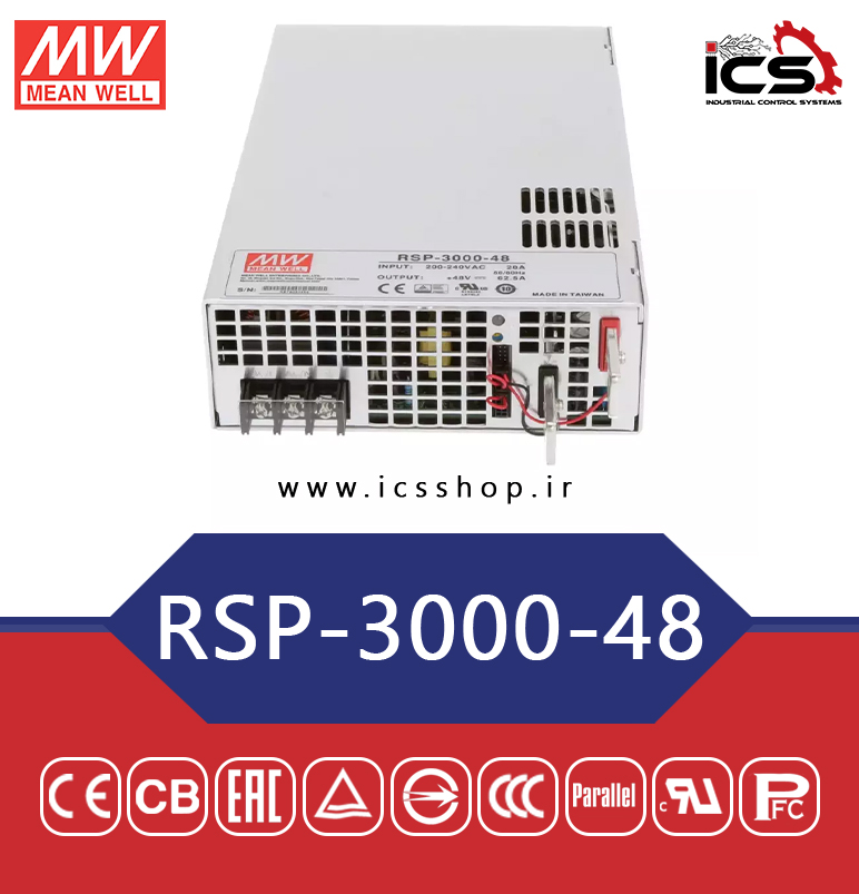 منبع تغذیه 48 ولت 62.5 آمپر مین ول مدل RSP-3000-48