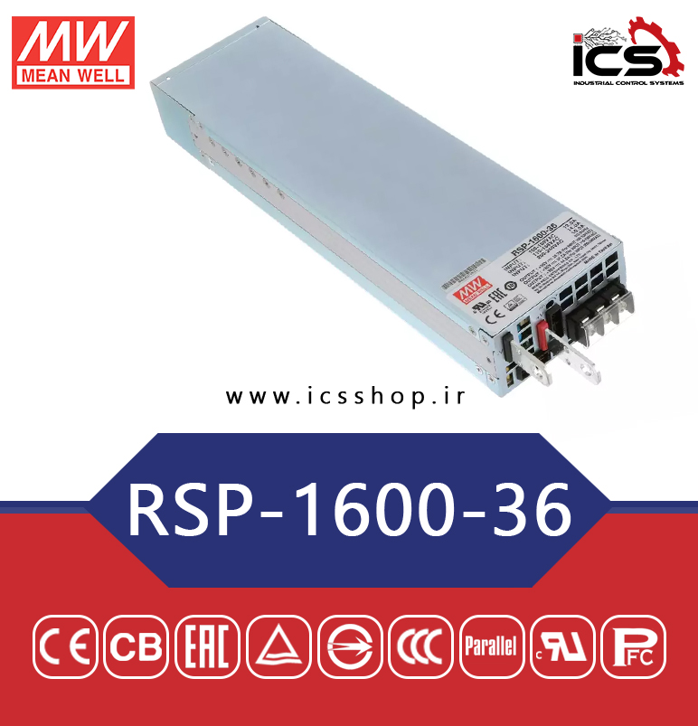 منبع تغذیه 36 ولت 44.5 آمپر مین ول مدل RSP-1600-36