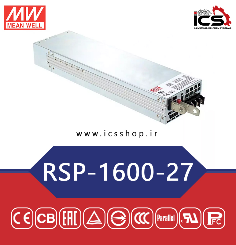 منبع تغذیه 27 ولت 59 آمپر مین ول مدل RSP-1600-27