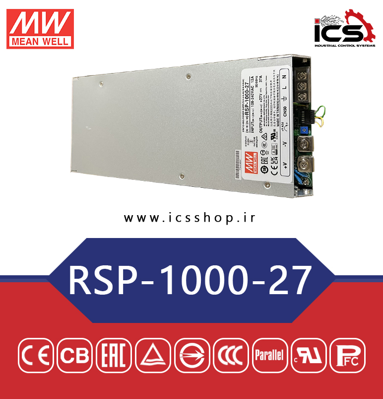 منبع تغذیه 27 ولت 37 آمپر مین ول مدل RSP-1000-27
