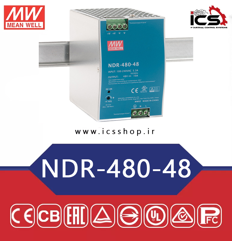 منبع تغذیه و شارژر(UPS) 48 ولت 480 وات مین ول کد DRS-480-48