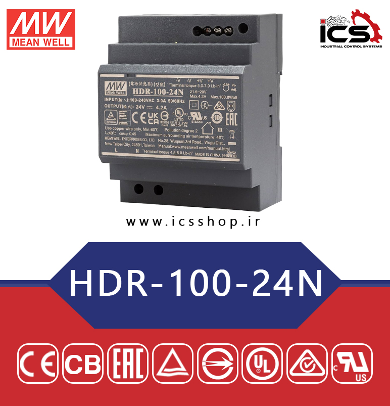 منبع تغذیه 24 ولت 4.2 آمپر مین ول مدل HDR-100-24N