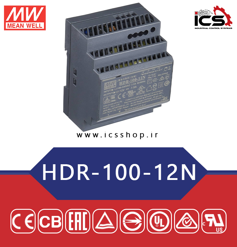 منبع تغذیه 12 ولت 7.5 آمپر مین ول مدل HDR-100-12N