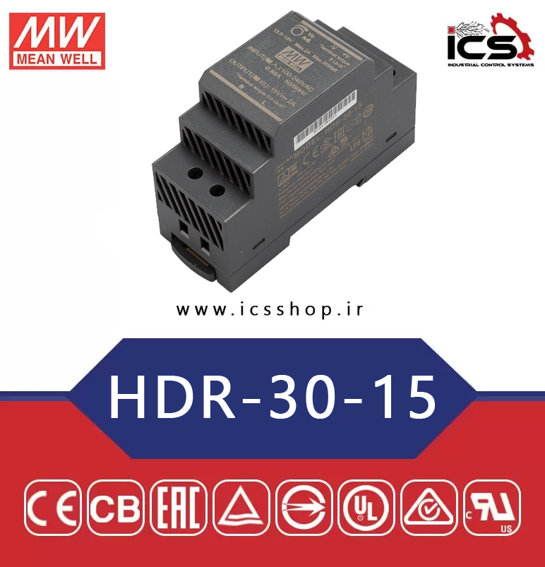 منبع تغذیه 15 ولت 2 آمپر مین ول مدل HDR-30-15