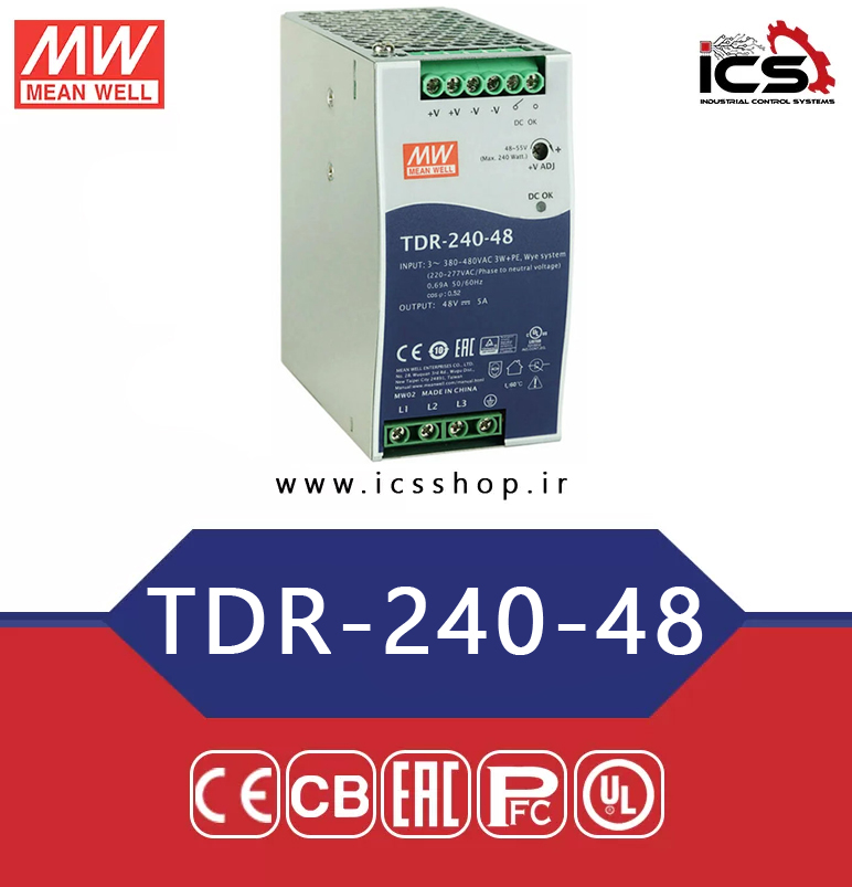 منبع تغذیه 48 ولت 5 آمپر مین ول مدل TDR-240-48 (سه فاز)