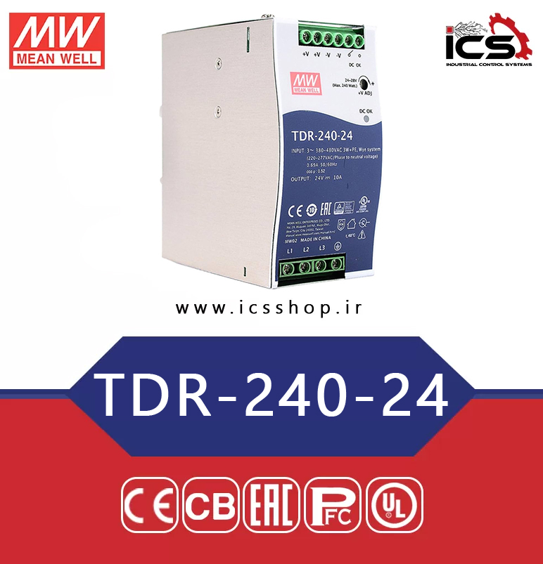منبع تغذیه 24 ولت 10 آمپر مین ول مدل TDR-240-24 (سه فاز)