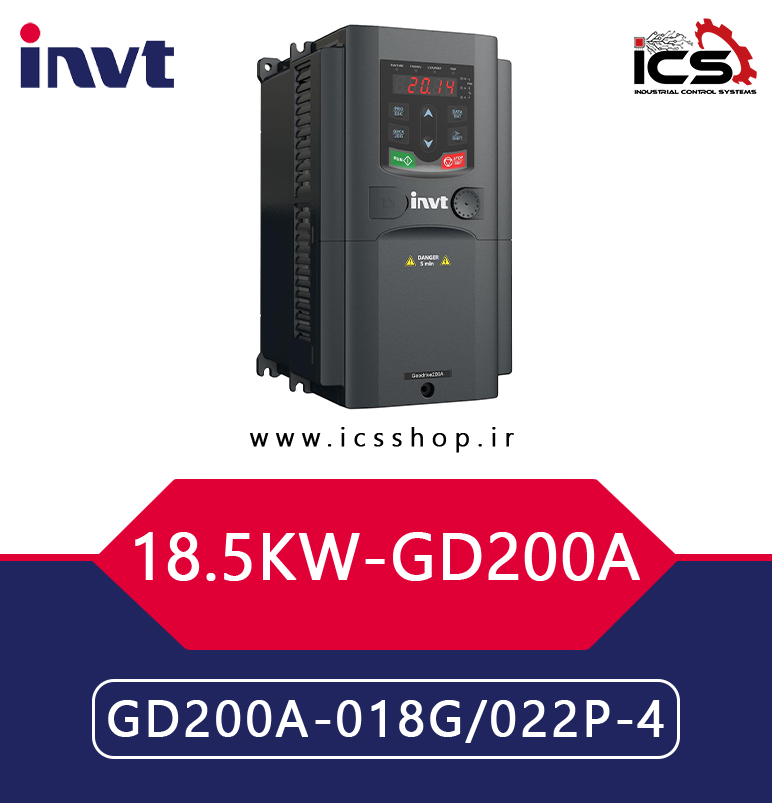اينورتر 18.5 کیلووات سه فاز اینوت invt سری GD200A