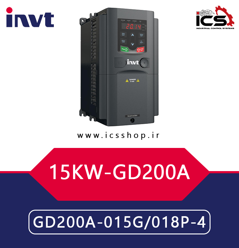 اينورتر 15 کیلووات سه فاز اینوت invt سری GD200A