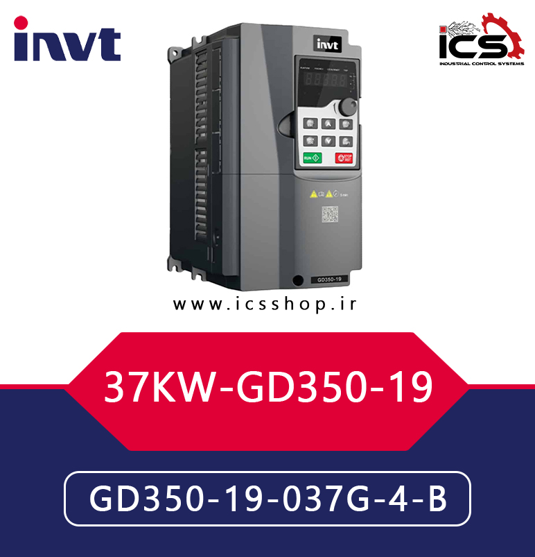 اينورتر 37 کیلووات سه فاز اینوت invt سری GD350-19