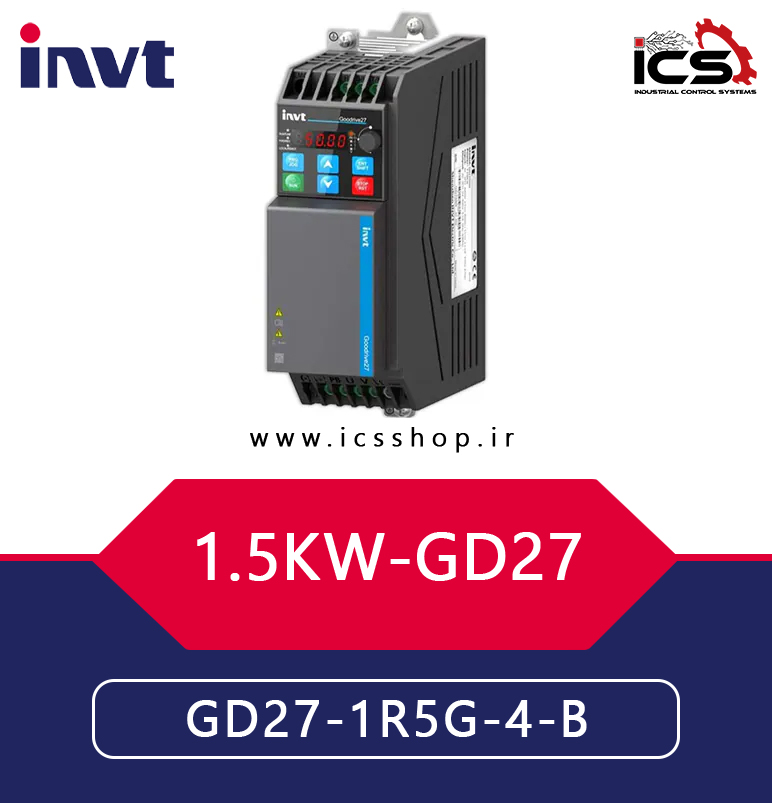 اينورتر 1.5 کیلووات سه فاز اینوت invt سری GD27