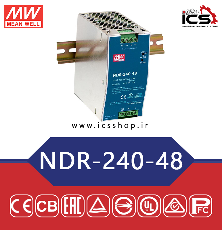 منبع تغذیه 48 ولت 5 آمپر مین ول مدل NDR-240-48