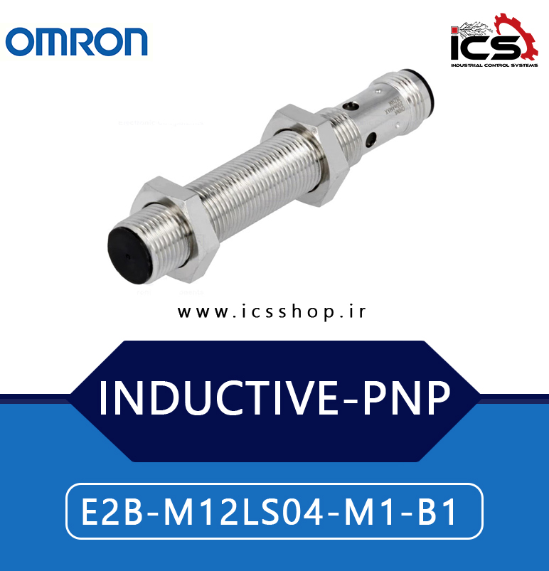 سنسور القایی OMRON E2B-M12LS04-M1-B1 امرن