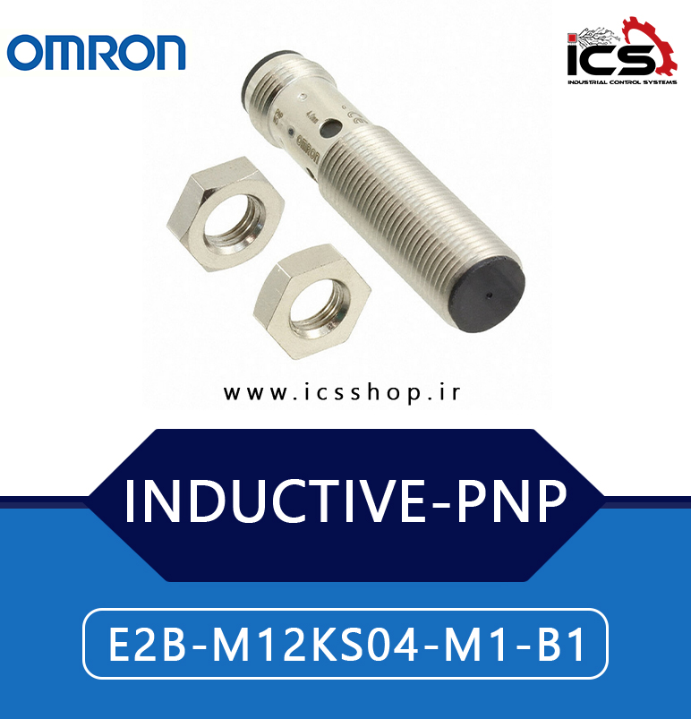 سنسور القایی OMRON E2B-M12KS04-M1-B1 امرن