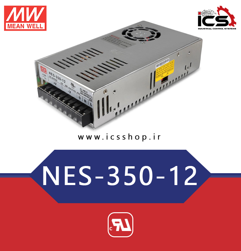 منبع تغذیه 12 ولت 29 آمپر مین ول مدل NES-350-12