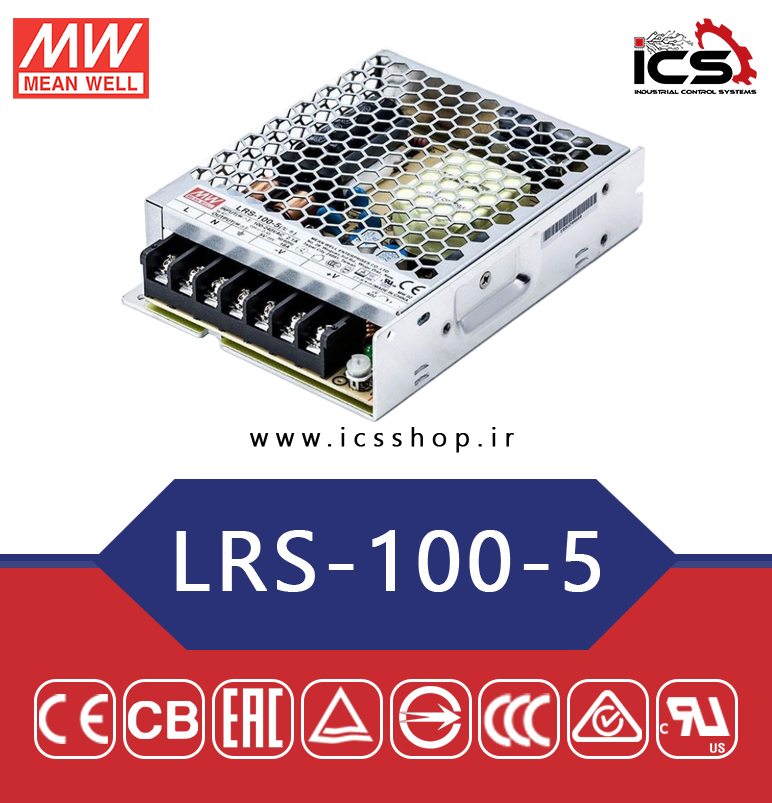 منبع تغذیه 5 ولت 18 آمپر مین ول مدل LRS-100-5