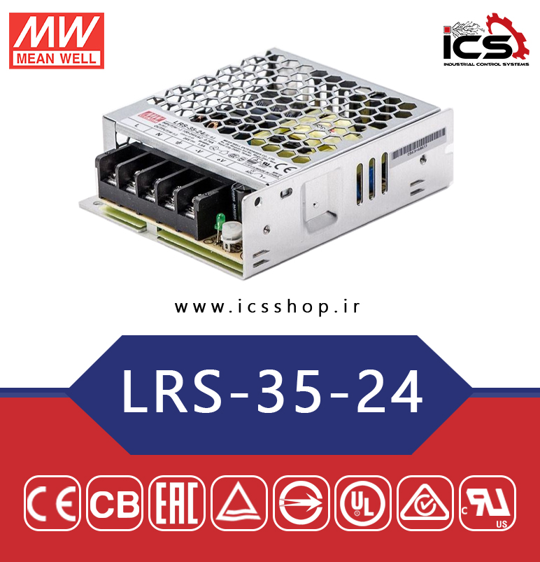 منبع تغذیه 24 ولت 1.5 آمپر مین ول مدل LRS-35-24