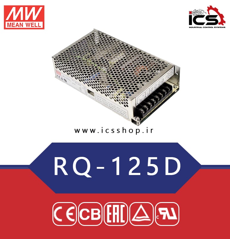 منبع تغذیه 4 خروجی با توان مجموع 124 وات مین ول مدل RQ-125D