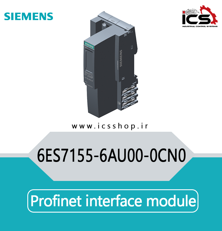 PROFINET Interface 6ES7155-6AU00-0CN0