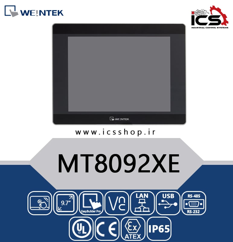 پنل لمسی 9.7 اینچ HMI WEINTEK