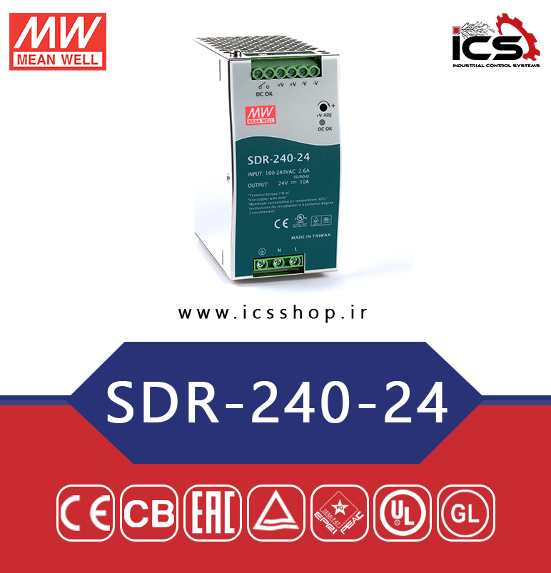 منبع تغذیه 24 ولت 10 آمپر مین ول مدل SDR-240-24