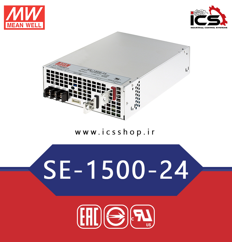 منبع تغذیه 24 ولت 62.5 آمپر مین ول مدل SE-1500-24